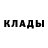 Метадон кристалл Samurei Wlad
