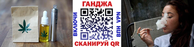 MEGA зеркало продажа наркотиков Лосино-Петровский Canna-Cookies марихуана