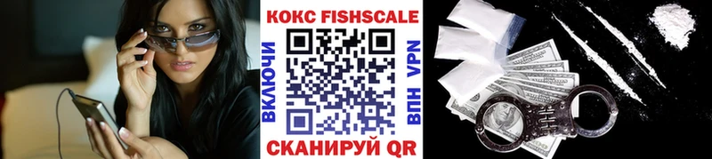 Cocaine Колумбийский купить наркотик Лосино-Петровский