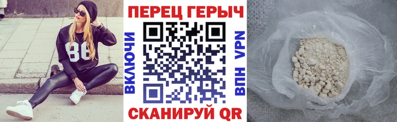 ссылка на мегу ссылки  Лосино-Петровский  ГЕРОИН афганец 
