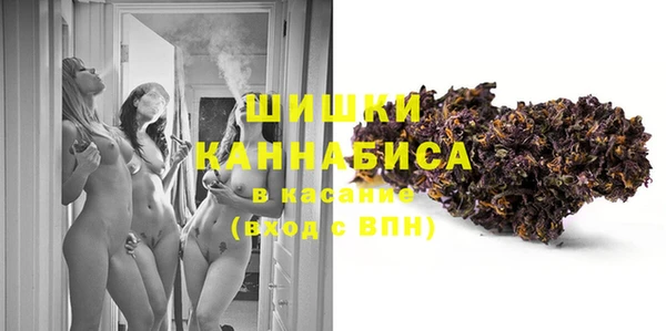 марки lsd Козловка