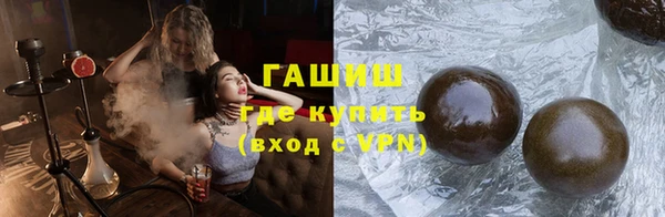 кокс Кинешма