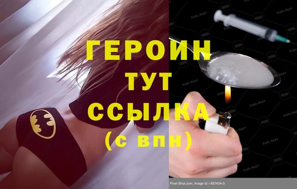 кокс Кинешма