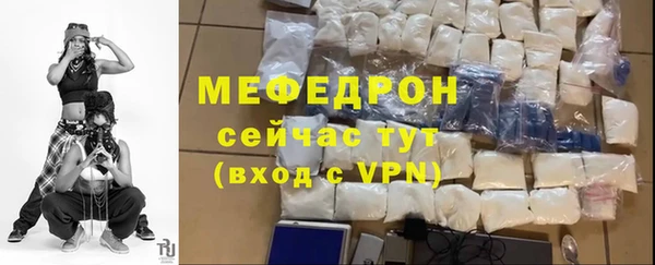 шишки Козельск