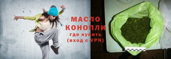 прущий лед Кодинск