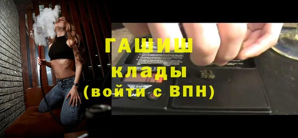 кокс Кинешма
