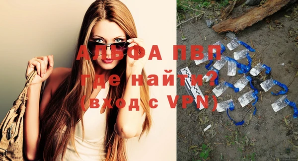 марки lsd Козловка