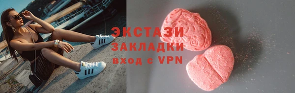 прущий лед Кодинск