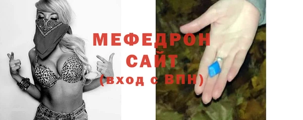 марки lsd Козловка