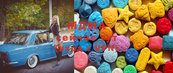 мет Киреевск