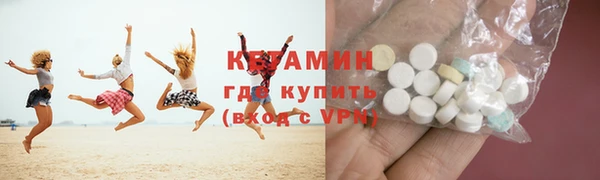 мефедрон мука Коряжма