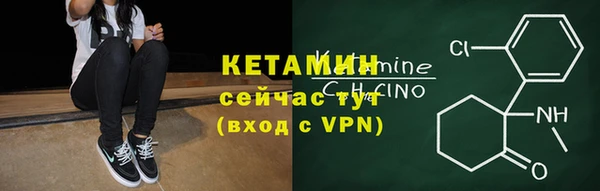 марки lsd Козловка