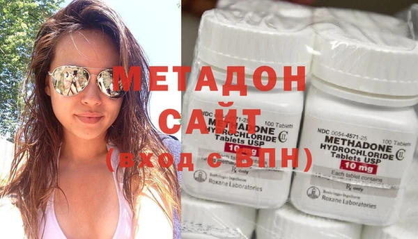 мефедрон мука Коряжма