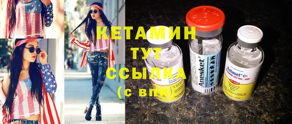 мет Киреевск