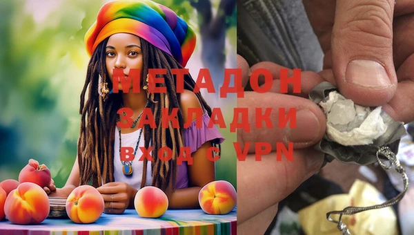 герыч Корсаков