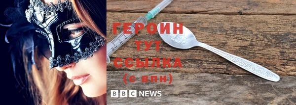 прущий лед Кодинск