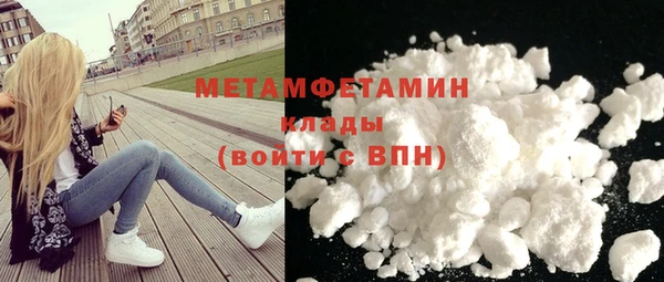 герыч Корсаков