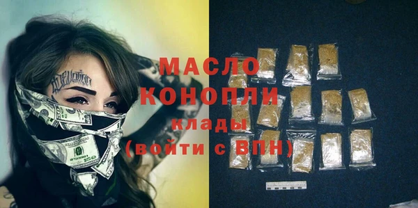 шишки Козельск