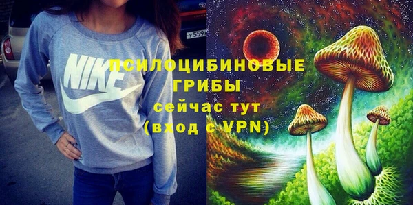 мефедрон мука Коряжма