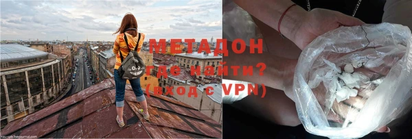 мефедрон мука Коряжма