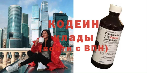 марки lsd Козловка