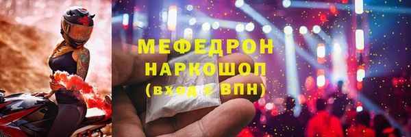 герыч Корсаков