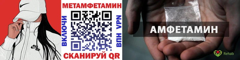 Первитин кристалл  Лосино-Петровский 